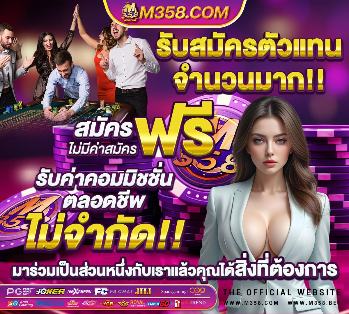 สอบท้องถิ่น 65 เมื่อไหร่